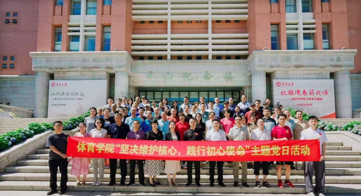 微信图片_20250625175735